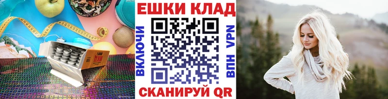 KRAKEN как войти  Одинцово  ЭКСТАЗИ DUBAI 