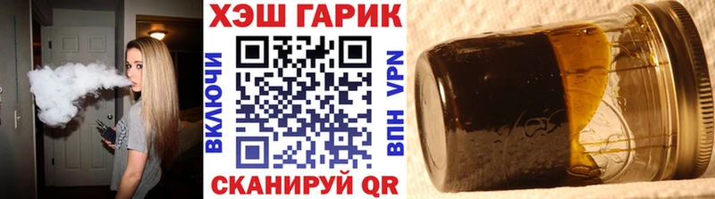 Гашиш AMNESIA HAZE  Одинцово 