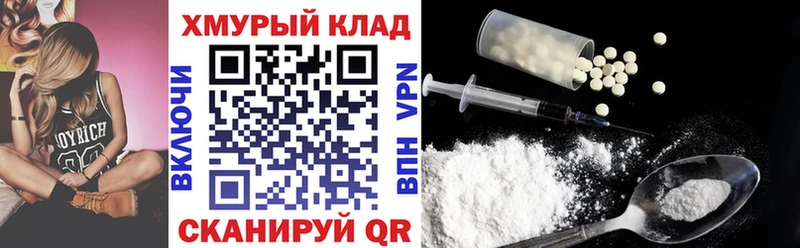 цена   Одинцово  Героин Афган 