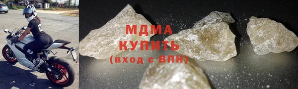 гашишное масло Дмитриев