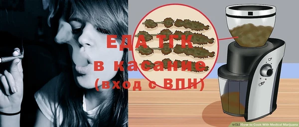 гашишное масло Дмитриев