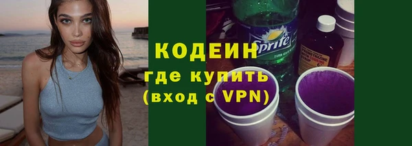гашишное масло Дмитриев