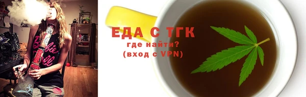 гашишное масло Дмитриев