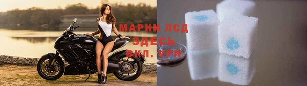 гашишное масло Дмитриев