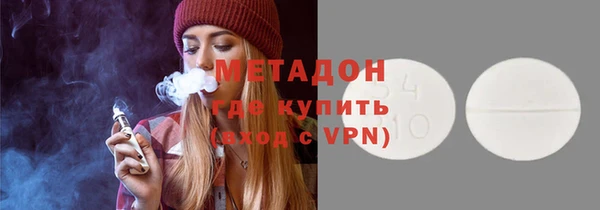 гашишное масло Дмитриев