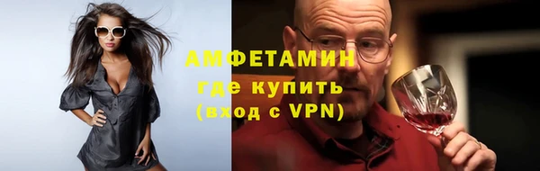 гашишное масло Дмитриев