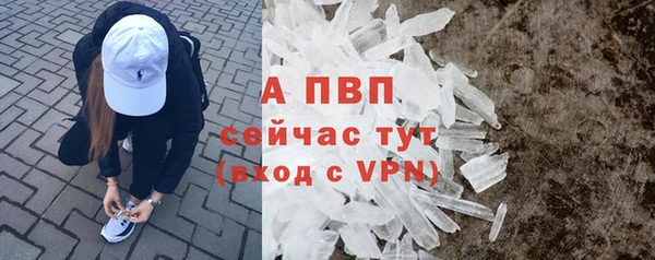 гашишное масло Дмитриев