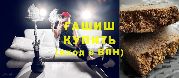 гашишное масло Дмитриев