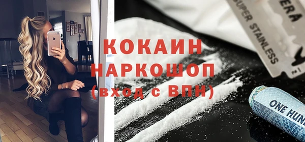 гашишное масло Дмитриев